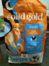 素力高（SolidGold）进口高蛋白金装金素鸡成猫幼猫全价猫粮3磅/1.36kg 实拍图