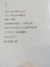 HotFire适用华为mate30 4G/5G手机壳透明硅胶保护软壳防摔全包手机壳 实拍图