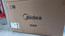 美的（Midea）快捷微波炉 家用小型 360°转盘加热 旋钮操控 易洁内胆（M1-L213B） 实拍图