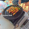 金宇（jinyu）卡式炉烤盘 卡式炉户外烤盘户外装备露营烤盘韩式燃气瓦斯烤肉盘 实拍图