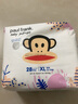大嘴猴（paul frank）【买一送一】婴儿拉拉裤奇幻丛林超薄透气夜用男女宝宝通用成长裤 XL码28片(实发2包，共56片) 实拍图