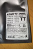英西达（KINGCYTA） 适用25款奥迪A6L A3 A4L Q3充电线Q5L Q7转接线A8L车载安卓华为苹果15 16手机数据线双TYPE-C快充 黑色【1米安卓华为 C转C线】 奥迪Q3 20 实拍图