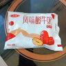 三元 大红枣风味酸奶酸牛奶  160g/袋x15袋/箱低温酸奶 实拍图