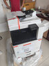 佳能（Canon）c3222L/3226/c3322/c3326无线A3复合机彩色激光复印机大型商用办公双面扫描一体打印机 高速款C3330L主机+输稿器+原装工作台/30页 实拍图