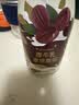 云上时光云上时光 厚牛乳拿铁咖啡饮料280ml 实拍图