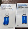 优理氏（UNES）玻尿酸肽补水蚕丝面膜 保湿护肤化妆品 水精华原液面膜贴正品 【半年装63片】玻尿酸40+烟酰胺23 实拍图