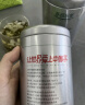 乐品乐茶茉莉花茶特级茶叶浓香型花草茶广西飘雪新茶饮料自己喝共250g 实拍图