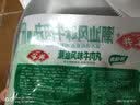 安井【199-100】火锅食材任选  锁鲜装普通装速冻丸子 关东煮麻辣烫 240g龙虾味球*1袋 实拍图
