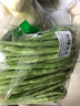 京鲜生 新鲜四季豆 750g 简装 新鲜蔬菜 云南产地春节也送货 实拍图