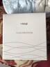 十月结晶婴儿理发器宝宝剃头刀自动充电式新生儿童防水剪发电推子 吸发 防水 冰川蓝 实拍图