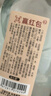 谷小酒52度川派浓香白酒 固态纯粮酿造 粮食酒口粮酒聚会自饮 谷院光瓶 52度 500mL 1瓶 【试饮装】 实拍图