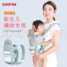 COOKSS 婴儿背带抱娃神器婴儿双肩横抱式宝宝大童1-3岁简易纯棉简易透气 实拍图