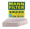 曼牌（MANNFILTER）空调滤套装内置外置奔驰GLC200/260/300 E级E200L/300L C级C180L 晒单实拍图