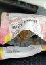 良品铺子 每日坚果青春版750g 每日坚果混合干果礼盒送礼囤货休闲零食30包 实拍图