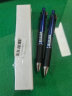 三菱（Uni）五合一多功能笔商务中油笔签字笔原子笔（四色圆珠笔+自动铅笔）军蓝色笔杆 MSXE5-1000-05 实拍图
