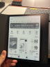 掌阅【咨询赠好礼】iReader Ocean3 Plus 电纸书电子阅读器墨水屏便携阅读学习看漫画石墨灰 8英寸 O3 Plus 32G单机（含定制磁吸支架保护套） 实拍图