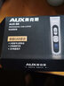 奥克斯（AUX）剃头理发器电推子成人儿童电推剪家用电动理发套装工具 发廊专业理发剪婴儿理发推子剃头刀 枪灰色（标配+备用刀头） 实拍图