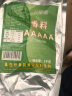 仟香苑香料AAAAA 5a香粉 回味粉上瘾粉透骨增香粉 火锅卤肉增香剂麻辣烫米线商用调料粉 香料5a1kg 实拍图