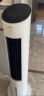 美的（Midea）【强劲制冷】APP操控家用冷风扇负离子净化加湿落地空调扇冷风机水冷无叶塔扇制冷小空调AAF10MR 实拍图