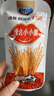 贤哥辣条辣么小小脆片片脆辣棒干辣片网红解馋儿时香辣零食小吃 小小脆 |根根酥脆|14g*20包 实拍图