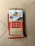 正官庄原装进口高丽参[良]6年根切片大(150g)红参参片礼盒皂苷养生补品 实拍图