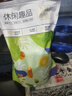 山味情新货酒友鬼多味花生米熟麻辣下酒花生香辣花生仁野餐小吃休闲零食 【脱油花生】麻辣味500g1罐 实拍图