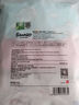 名创优品（MINISO）专业时尚微距修眉刀初学者剃眉刀不易伤肤 3支装*2套 实拍图