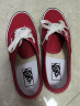 VANS范斯官方 Authentic 44 DX安纳海姆红男女情侣帆布鞋 红色 35 晒单实拍图