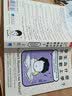 学生为什么不喜欢上学 认知心理学家解开大脑学习运作结构  港台原版 丹尼尔威灵汉 久石文化 实拍图