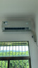 海尔空调挂机劲爽1.5匹除醛速冷热新一级能效节能变频家用空调 壁挂式冷媒变流WIFI净化空气大风量低音 1.5匹 一级能效 净化空气全屋除醛 实拍图