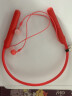 索尼（SONY）WI-C400 无线蓝牙立体声耳机（红色） 晒单实拍图