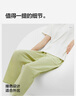 蕉内（Bananain）王一博同款305H纯棉睡衣男女士100%棉情侣家居服短袖短裤套装夏季 【长裤款素色-女】呢绿 L 实拍图