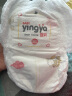 婴芽（YINGYA）拉拉裤XXL码2包88片【13.5-16kg】 婴儿超薄干爽尿不湿透气尿裤 晒单实拍图