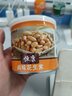 恒康食品 咸味花生米138g*4罐 零食炒货咸味铁罐锁鲜装 脱油花生米 138g*4罐 实拍图