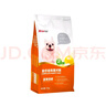 艾尔（Aier）狗粮 蛋黄奶糕幼犬粮 低敏全犬种通用狗粮小型犬 10kg 实拍图