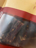 梦信风干牦牛肉干青海特产高原手撕耗牛肉干零食（新老包装随机发） 半斤麻辣半斤香辣 实拍图