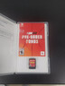 任天堂（Nintendo）Switch游戏卡带 switch2代通用 全新原装海外版NS实体游戏软件 NS1文明帝国7 中文 实拍图