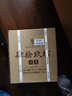 肆拾玖坊酱香型白酒 酱酒 53度整箱装 木箱 53度 500mL 2瓶 侠义木箱整箱装 实拍图