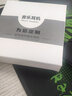 北极鸟 3米长线直播监听耳机有线主播专用高音质声卡耳返入耳式电脑台主播加长带麦手机游戏吃鸡挂耳耳机 黑色丨3米单插头（带麦） 实拍图