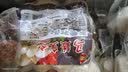 潮兴记 马鲛鱼丸 潮汕风味手打鱼丸手工火锅食材烧烤关东煮生鲜潮州丸子 马鲛鱼丸250g 实拍图