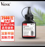 V4INK 适用兄弟碳粉2225/2215/联想2000适用兄弟7360 2240D 7470D 2250联想M7400墨粉TN1035粉盒LT201 实拍图