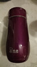 希诺（HEENOOR） 保温杯女迷你小杯子便携水杯不锈钢真空口杯便携杯时尚网红水杯 水晶紫色 300毫升【礼盒装】 实拍图