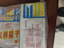 义利百年义利果子面包蜡纸包装童年怀旧零食旅游休闲早餐点心北京特产 蜡纸包装6个 发顺丰 实拍图