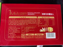 嘉友土豆饼干薄脆1MM超薄318g盒装咸味小包装饼干 网红土豆饼早餐饼干 海派烧烤味318gX3盒(约90包) 实拍图