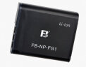 沣标（FB）NP-FG1数码相机电池 索尼HX5C HX30 HX9 W100 W220 通用BG1 晒单实拍图