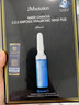 JMsolution面膜积雪草安瓶急救去痘印补水保湿舒缓修复肌司研贴片学生男女 JM玻尿酸面膜1盒 10片 实拍图