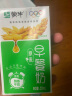 蒙牛早餐奶麦香味利乐包250ml×16盒 专为早餐研制 燕麦醇香 吴磊同款 实拍图