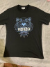 KENZO/高田贤三男装 新款经典大虎头棉质圆领短袖T恤衫 5TS020 FC55TS020 4YL 99 黑色蓝字 M 实拍图