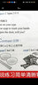 【可选】赖世雄美语从头学全套 共7册 赖世雄美语音标+入门+初级+中级美语+高级美语 零基础自学美语教材发音 上海文化出版社 赖世雄美语音标 实拍图