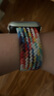 BHO【热销5万+】适用苹果手表表带apple iwatch s10/s11表带s9/se3/2单圈编织表带s8/7尼龙女士男生款 彩虹版色（黑色连接器） 44/45/46mmXS码-腕围150-16 实拍图